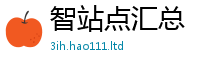 2025新资料免费大全乃7777788888管家婆凤凰网查一下云间玉箭